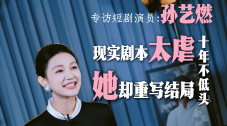 精品综合久久88色鬼首页